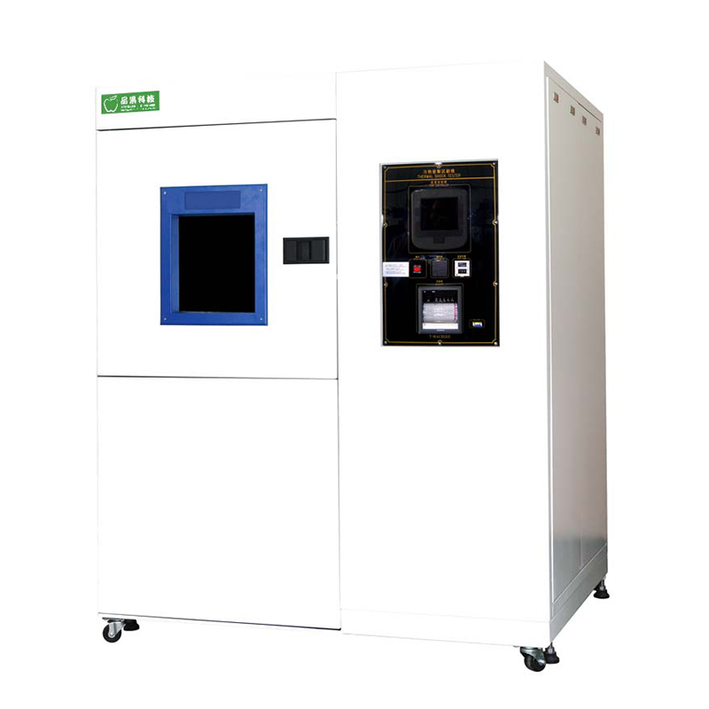 冷熱衝擊試驗機